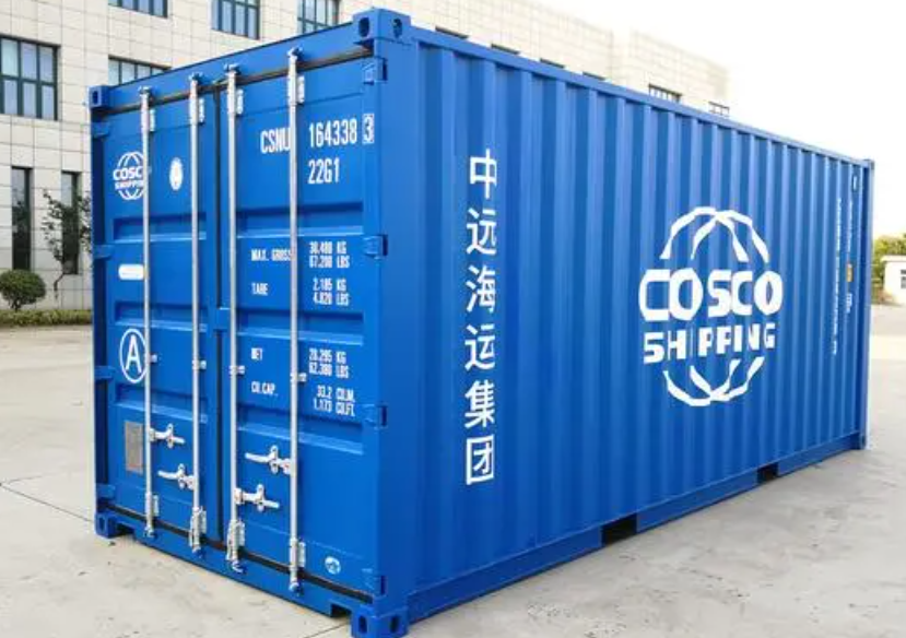 前郭20尺全新集装箱出售